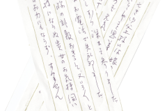 訃報をうけて