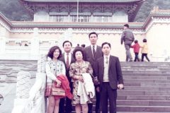 台湾の先生方と　1971年3月