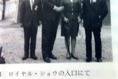 ロイヤル・ショウの入り口にて