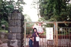 門（重要文化財）