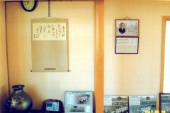 環翠会館（旧 寄宿舎）内展示スペース