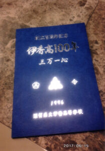 07